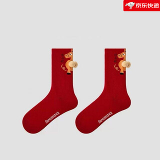 Aoyanlai 2026 year of the horse natal red mid-calf socks for couples q cute style pidun yuanyuan
