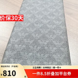 Emporio armani eagle logo fully printed folding long leather card holder wallet in stock clearance no exchanges/returns black one size