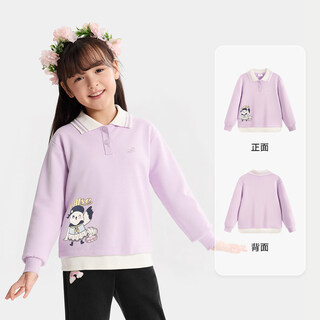 Anta children's long sleeve t-shirt for girls 2026 spring new campus trend series long sleeve polo shirt shopping mall same style light pink purple-2 110 cm