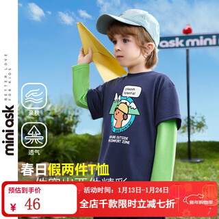 Ask junior 7a antibacterial children's fake two-piece long-sleeved t-shirt 26 spring children's contrasting color bottoming shirt for boys and girls, navy blue 90