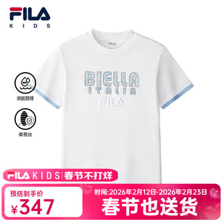 Fila liquid ammonia finishing children's tops 2025 new autumn short-sleeved t-shirt for boys and girls standard white-wt 175