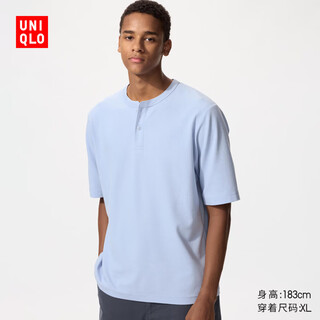 Uniqlo men's and women's quick-drying waffle henley neck t-shirt/short sleeve 483924 475361 483924/61 aqua blue l
