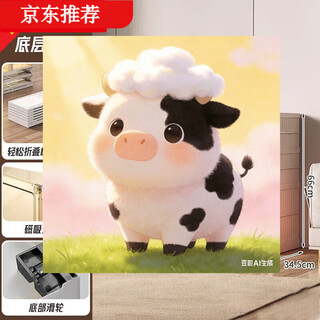 He jiagong's installation-free shoe box storage box transparent shoe cabinet home door multi-layer thickened folding shoe rack boot storage four rows of double doors 3-layer-12 pairs of shoes with boot box/magnetic opening lid