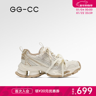 Gg-cc city traveler spring new trendy lace-up daddy shoes women's air cushion thick-soled casual shoes g26u8532 beige 37
