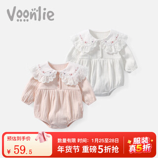 Fanhunting baby spring clothes newborn clothes baby girl onesie full moon princess harem pure cotton bag fart clothes spring and autumn pink 59cm