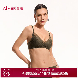 Aimer fuye tingfeng 3/4 thin mold cup bra am17c581 cangcha green a9e 75b