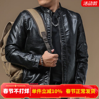 Ji yan high luxury maillard men's jacket 2024 new leather jacket american retro handsome stand collar motorcycle leather jacket for men black 2xl