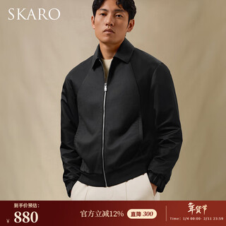 Skaro sheep leather spliced black jacket men's 2025 autumn and winter business commuting lapel top black skl1321 l (48)