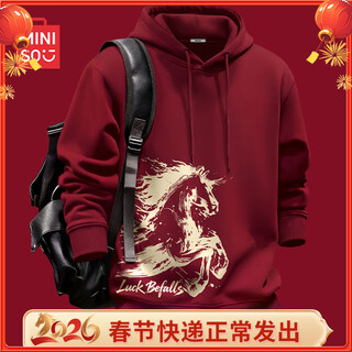 Miniso sweatshirt men's 2026 spring and autumn new style belongs to the horse zodiac long-sleeved boy's casual loose trendy horse year red clothes burgundy (mt large splash ink pegasus lower right) s/165 (strict quality control)