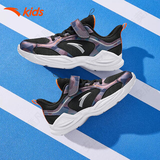 Anta children's 12-15 years old children's shoes junior high school boys white sports casual shoes men's 2026 spring and autumn running shoes black mesh 36