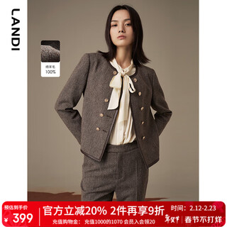 Landi floral yarn retro high-end wool short suit jacket women's suit suit winter new product coffee floral yarn xl