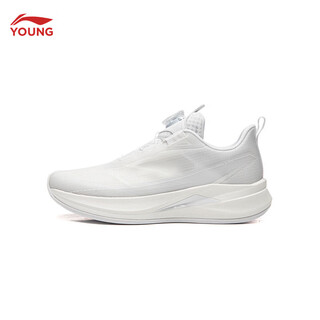 Li ning children's shoes spring new children's running shoes for boys and girls chitu 9proyoung silk high rebound sports shoes standard white-9 33