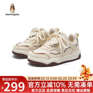 Hush puppies little claw children's shoes boys' shoes 2026 spring children's girls' sports shoes running soft sole casual shoes hp6604005 oatmeal color 30
