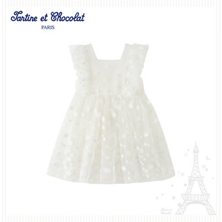 Tartine et chocolat french chocolate children's wear 26 spring and summer new girls embroidered dress dress ivory white 100/3a one size