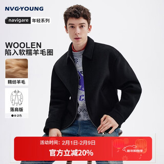 Nvg young italian small sailing casual lapel woolen coat men's autumn versatile suede off-shoulder loose jacket