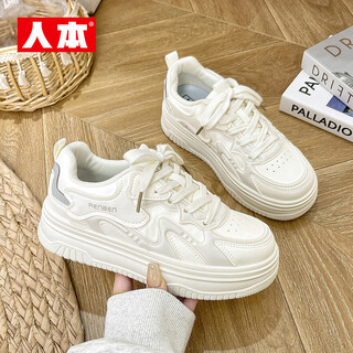 Renben flagship store women's shoes sports shoes women's 2026 spring new leather panel shoes soft sole white shoes women's beige 41