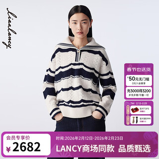 Lancy/lancy simon joint 2025 winter new wool sailor collar striped sweater top for women, original white 2xl