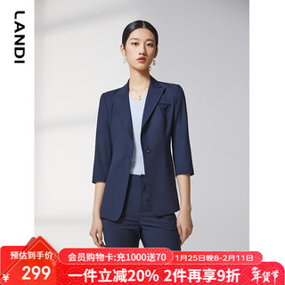 Landi shopping mall-nueva chaqueta de verano para mujer, traje fino de manga tres cuartos, top formal, azul tibetano l