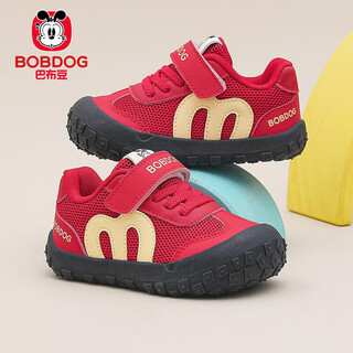 Bobdog children's shoes for boys, mesh functional shoes, spring boys' soft-soled toddler shoes, 2026 new toddler shoes, red 27, inner length 16.5cm, suitable for feet 15.5cm long
