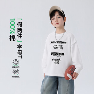 Yoyo fairy tale spring and autumn children's pure cotton t-shirt comfortable and casual 2026 boys spring clothes simple bottoming shirt for middle and large children white 150