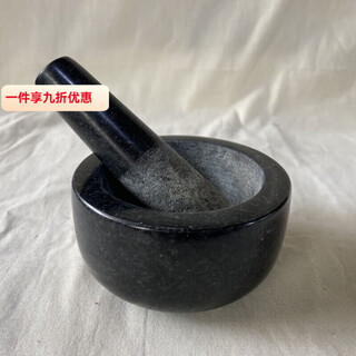 Oupinyuan household natural granite hand-ground stone mortar commercial chili garlic ginger paste garlic pounder stone pounding mortar stone nest outer diameter 9.5 height 5 cm
