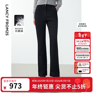 Langzi holdobagi white goose down design plus velvet warm pants for women 2024 winter new down pants black 2 l