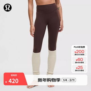 Lululemon丨ribbed knit women's wool blended ribbed knit warm leg covers lw9fdms variegated bone white o/s