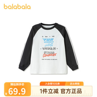 Balabala balaone balabala children's clothing children's long-sleeved t-shirts for boys and girls 2026 spring new quick-drying cotton black and white tones 00391 165