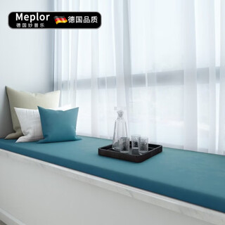 Miaopule manufacturer processes customized bay window mats, window sills, tatami balcony mats, universal bedroom sponge special-shaped cushions for all seasons, blue chenille, customized thickness