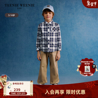 Teenie weenie kids 25-year new boys' classic college style pattern long-sleeved shirt navy blue 130 cm