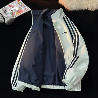 Guirenniao reversible striped sports american jacket men's high street casual versatile fashion stand collar jacket mint green m