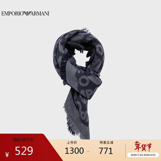 Armani emporio armani gift ea men's square short spike all-over printed scarf