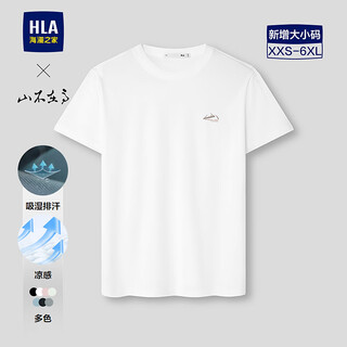 Hailan house (hla) short-sleeved t-shirt for men 26 new style, tall and large size short-sleeved summer men, bleached 8w l 175/92a recommended 137~150jin jin equals 0.5 kg