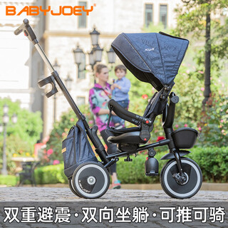 Tricycle children's bicycle two-way baby folding artifact folding baby stroller 15 years old warrior blue
