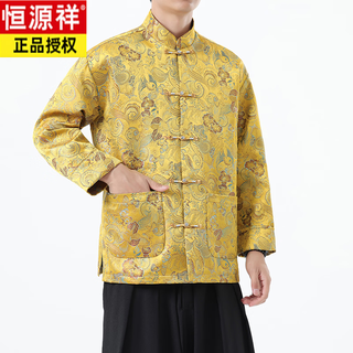 Hengyuanxiang tang suit men's chinese style jacquard disc button top spring and autumn new chinese hanfu jacket middle-aged and elderly men's dad clothes gold m