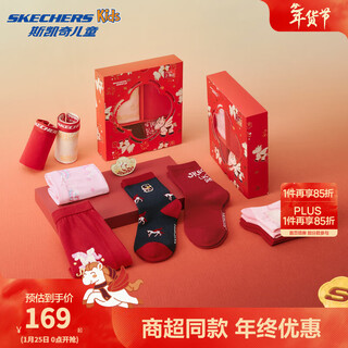 Skechers children's new year red underwear socks girls set gift box children's accessories comfortable antibacterial l126g036 racing red/001w 120