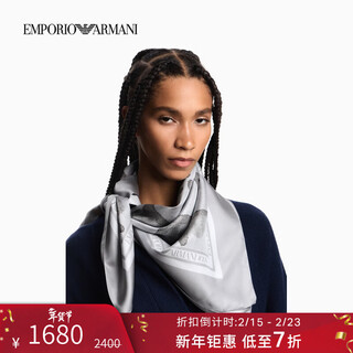 Emporio armani/armani official flagship new year gift new women's mulberry silk square printed silk scarf autumn and winter fz017-light gray one size
