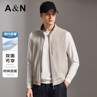 Antonio reversible early spring men's light and comfortable stand-up collar vest fashion simple short waistcoat vest for men off-white m /48 170/88a