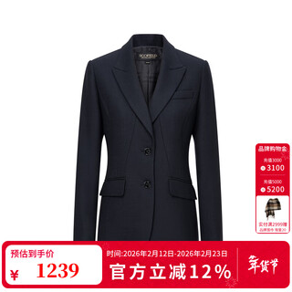 Scofield wool-containing women's smart and elegant business peaked collar suit jacket 2025 autumn new arrival navy blue (suit) s 160