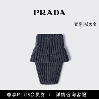 Prada/prada gift men's wool fake collar slate gray