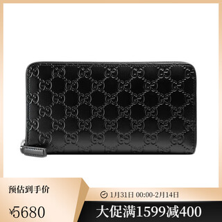 Gucci (gucci) giucci men's bag black double g signature mid-length wallet wallet cwc1r 1000 purchasing agent