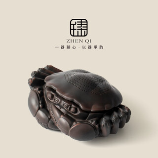 Zhenqi creative purple pottery crab tea strainer set all-porcelain one-piece tea filter can raise tea pets home tea table tea ceremony decoration purple pottery | crab | tea strainer set simple pack
