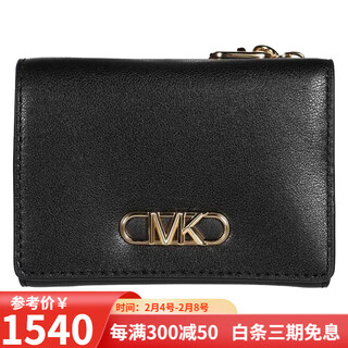 Michael kors wallet women's classic cowhide logo short wallet gift black 34f2g7pd8l black