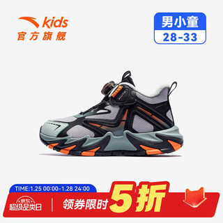 Anta children's synthetic leather shoes boys' shoes 2025 winter new style velvet knob buckle outdoor sports shoes snow pigeon gray/black/hydrox green-4 28