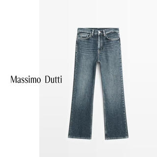 Massimo dutti spring new product 2026 women's smart temperament high waist jeans 05045945 medium blue 40 (170/74a)