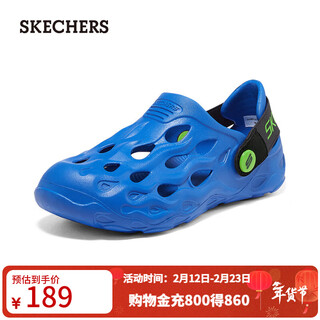 Skechers children's shoes men's croc shoes 406446l blue/blu 32
