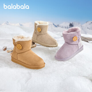 Balabala children's shoes children's snow boots boys and girls cotton boots thickened velvet mid-calf boots 2025 new winter boots warm shoes mid-top button-purple tone non-slip and water-repellent 24 (foot length 14.3-14.7/inner length 15.7)