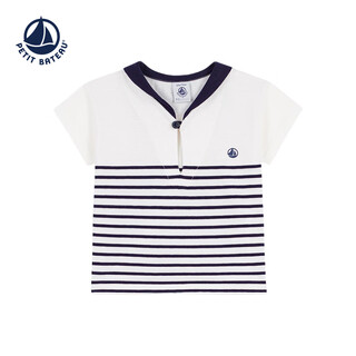Petit bateau 2026 spring and summer new product sailboat infant t-shirt a0f5e white a0f5e02 80 cm