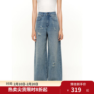 Single bundle women's clothing ripped denim loose wide leg jeans 2026 spring new casual slim jeans denim blue xl (size 3)