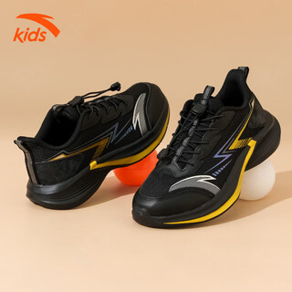 Anta children's sports shoes for men and older children 2026 spring and autumn new model densified mesh breathable shock-absorbing buckle slip-on running shoes black/metallic gold/silver 33 foot length 20.5cm